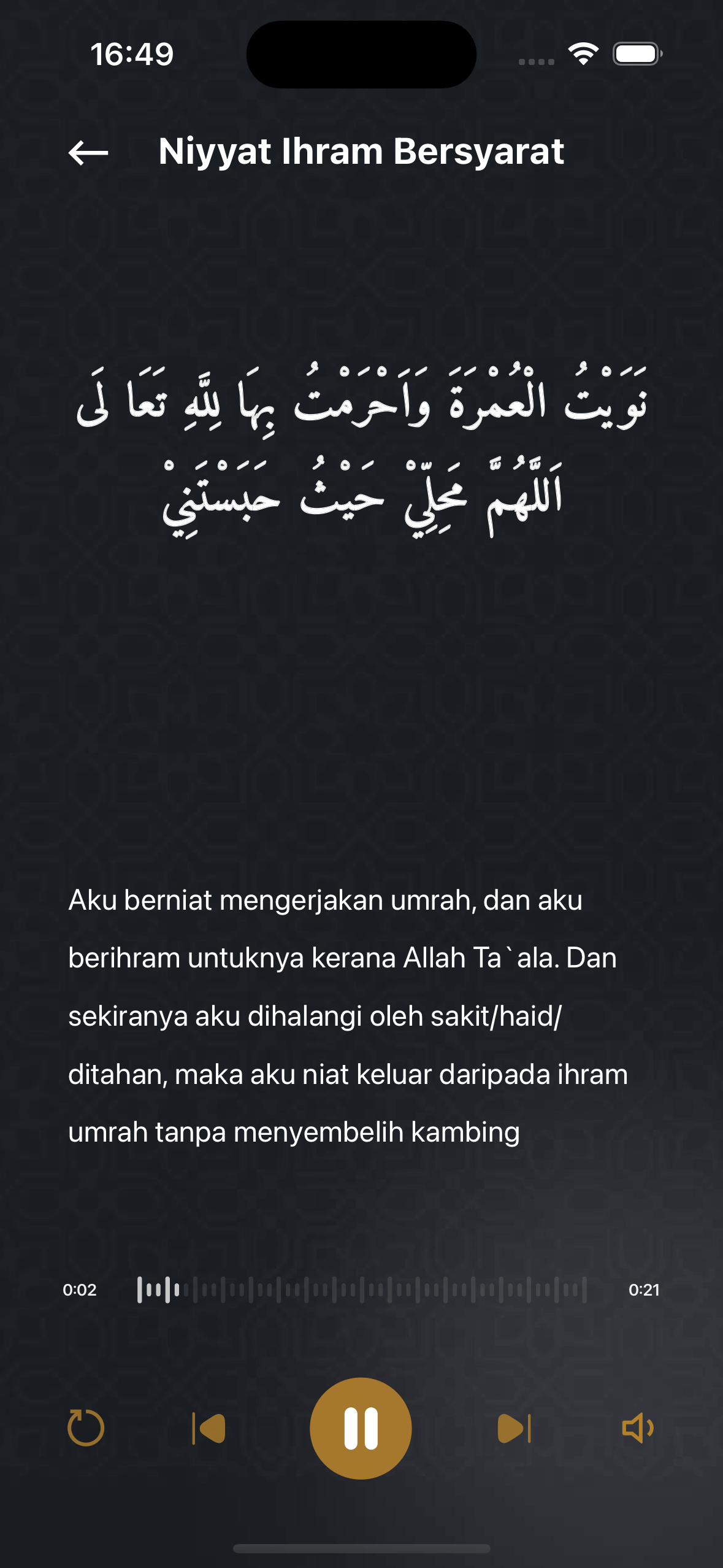 Musafir Prayer Guide