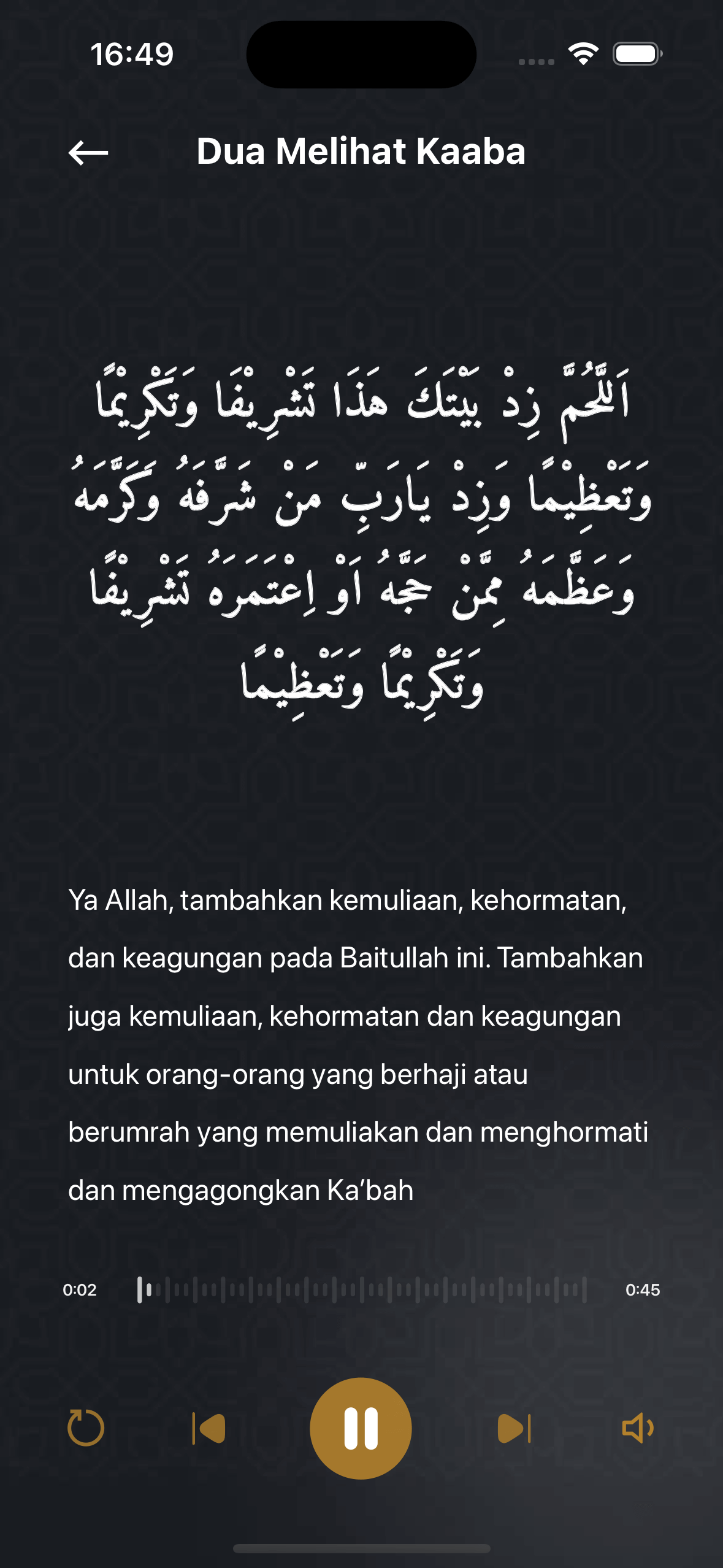 Musafir Community